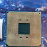 AMD Ryzen 9 5900x