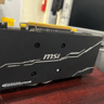MSI Radeon RX 5700 XT 8 GB Video Card