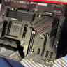 Asus ROG B550-F