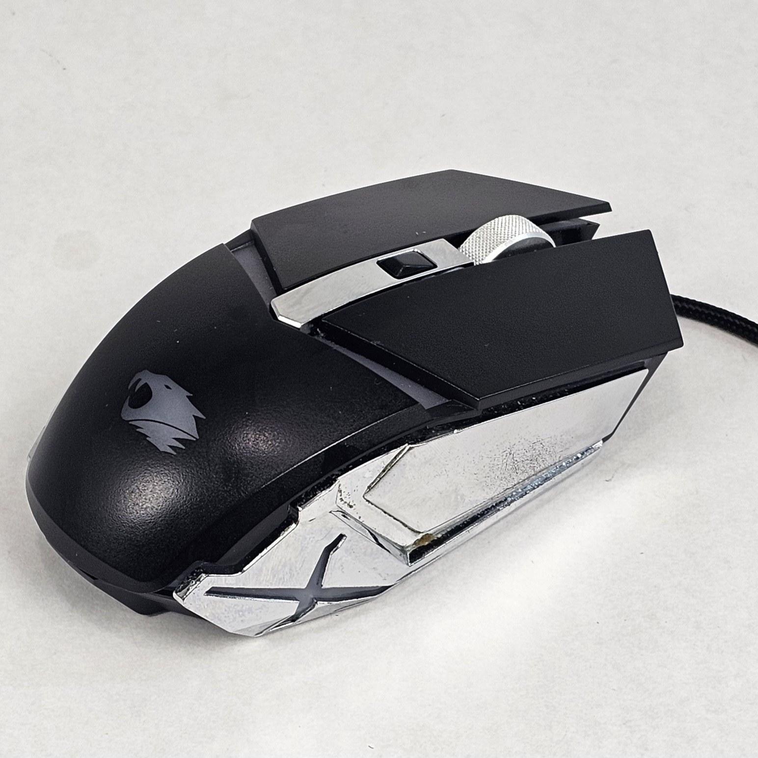 iBUYPOWER KB-IBP-014 Wired Gaming Mouse - Black