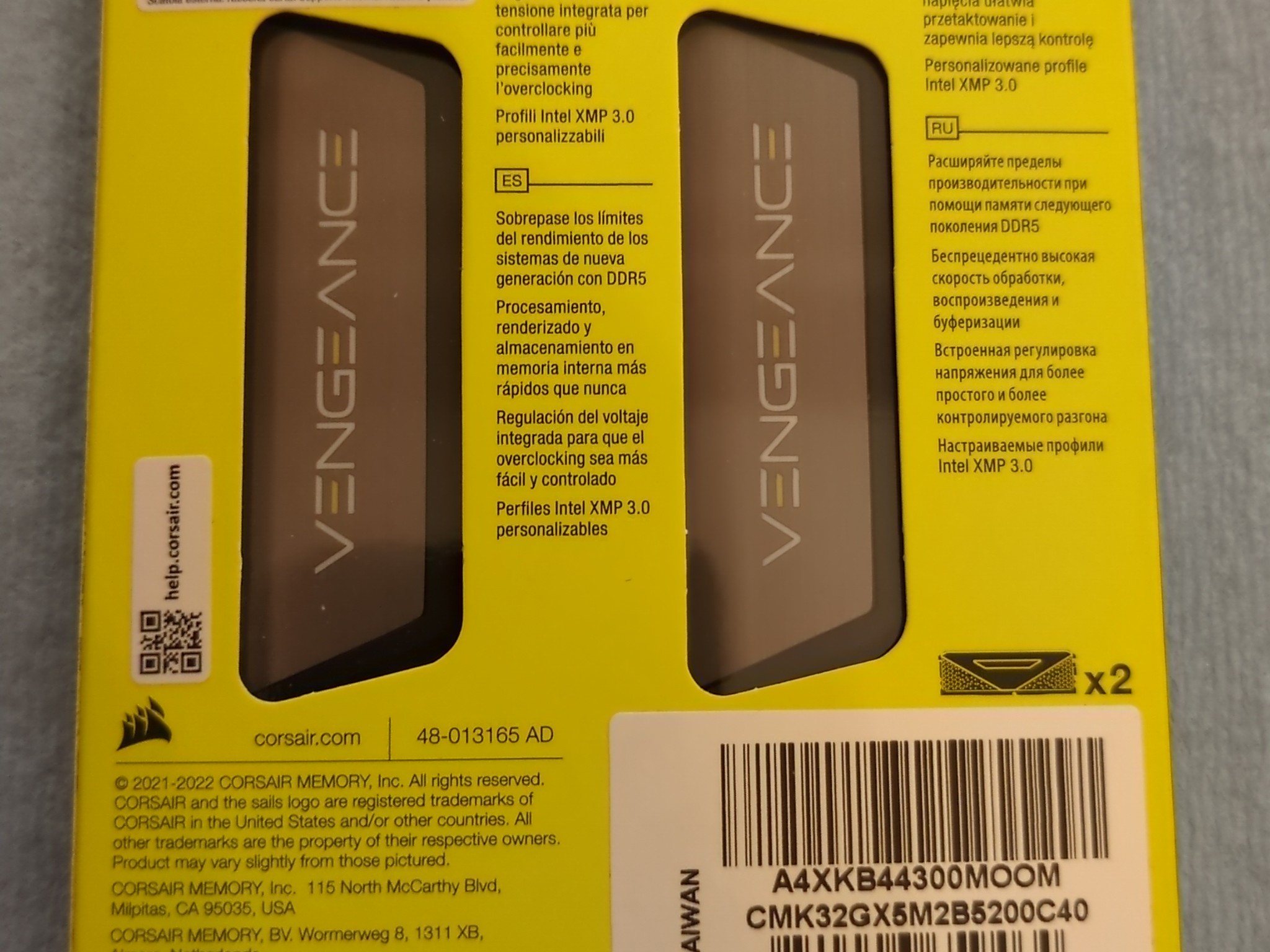 Corsair Vengeance DDR5 32GB (2x16GB) 5200MT/s 40-40-40-77 1.25V