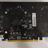 Asus GTX 1650 4GB OC
