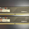 G.SKILL Flare X5 32GB (2 x 16GB) PC5-48000 (DDR5-6000) 36-48 Latency DIMM Memory
