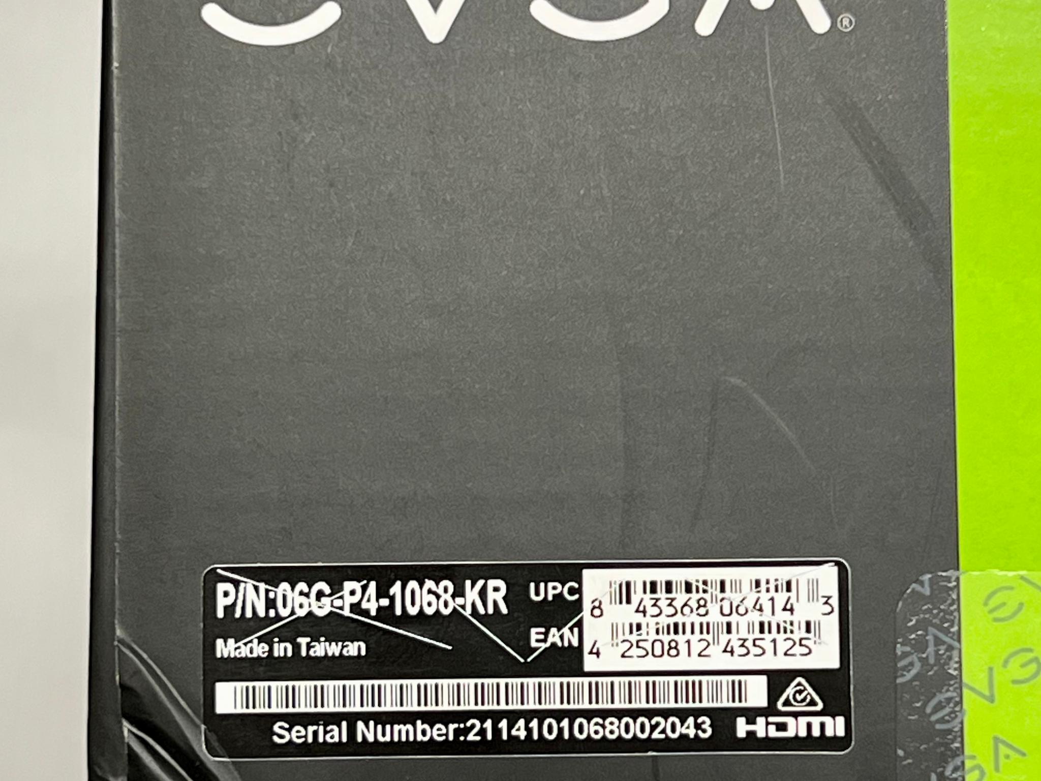 EVGA GeForce GTX 1660 SUPER SC ULTRA GAMING