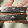 DDR4 32GB (2x16GB) 3200MHz CL 16 TEAMGROUP T-Force Vulcan Z Ram