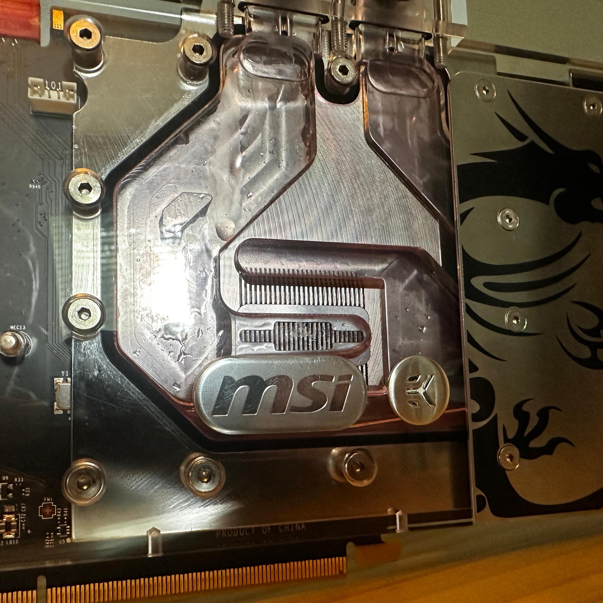 MSI SEA HAWK X GeForce GTX 1080
