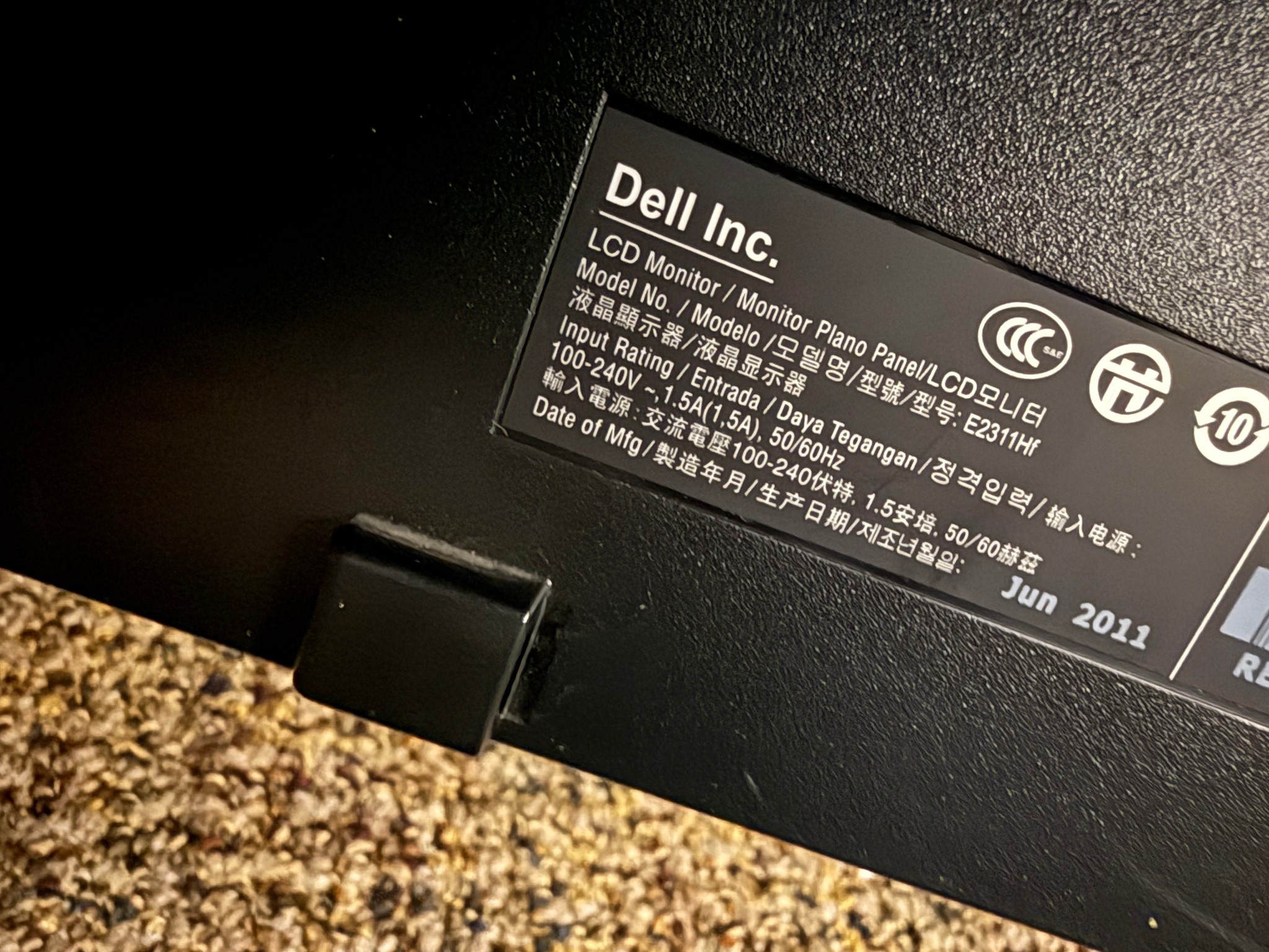 Dell E2311HF 23 inch Widescreen LCD Monitor