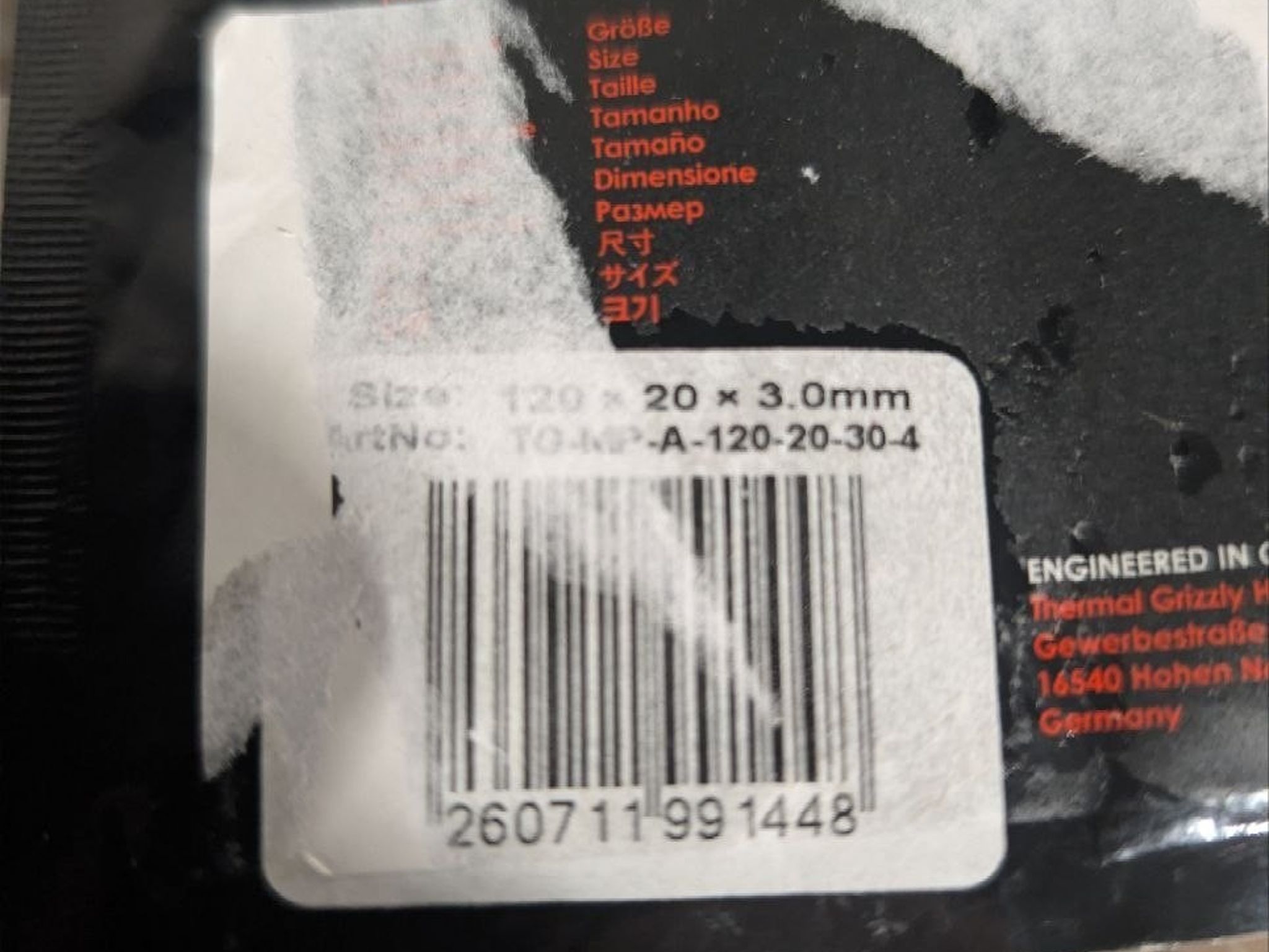 Thermal Grizzly Minus Pad Advance- 120x 20x 3.0 mm - 4 pcs (TG-MP-A-120-20-30-4)