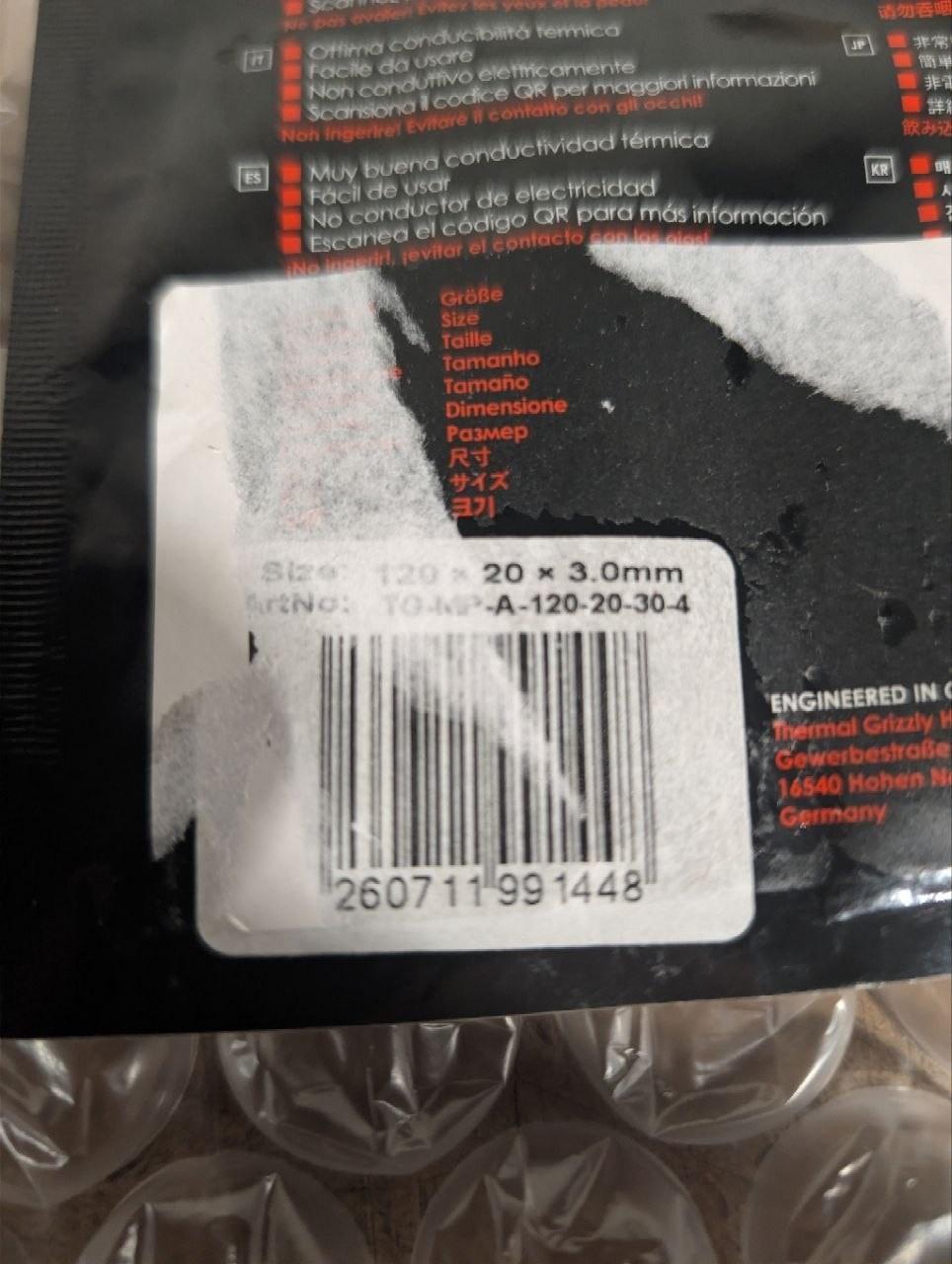 Thermal Grizzly Minus Pad Advance- 120x 20x 3.0 mm - 4 pcs (TG-MP-A-120-20-30-4)