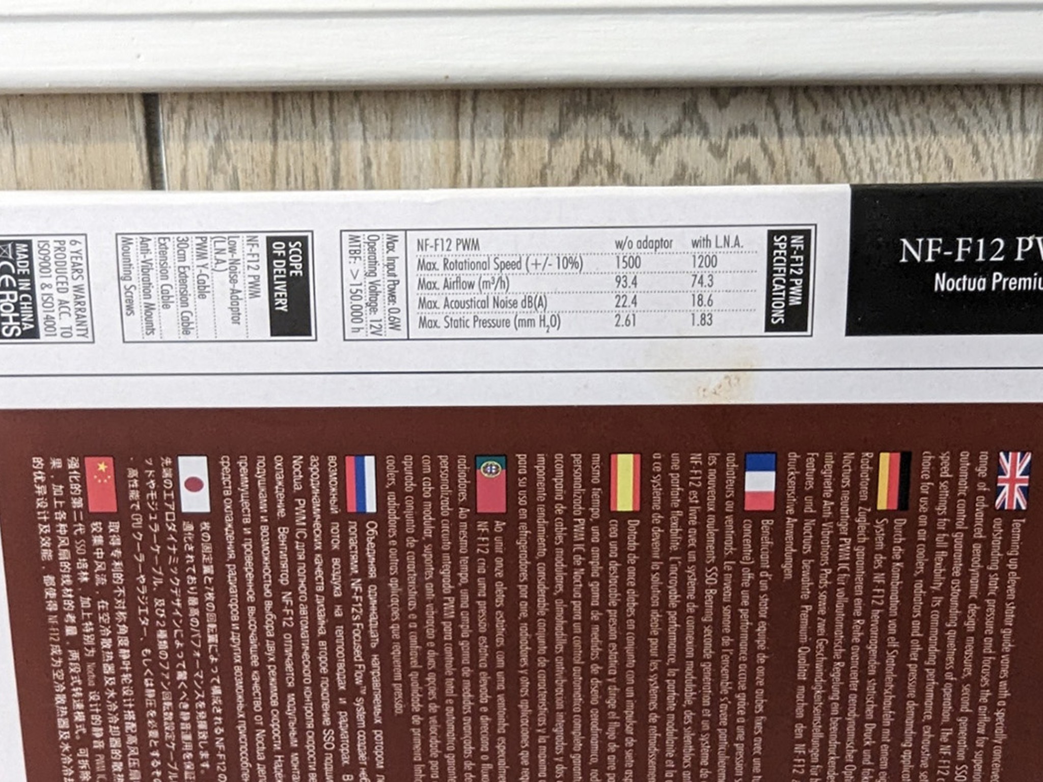 Noctua NF-F12 PWM 120mm Case/Heatsink Fans