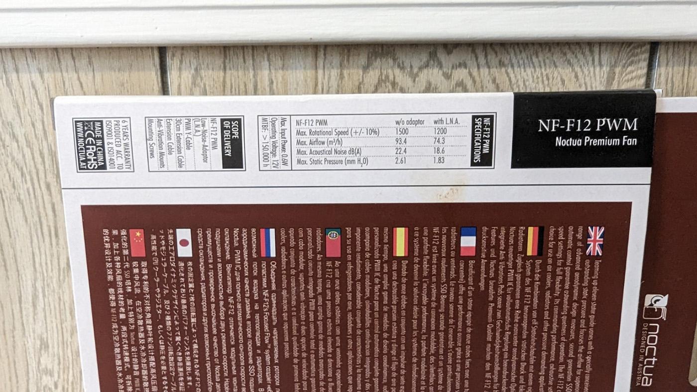 Noctua NF-F12 PWM 120mm Case/Heatsink Fans