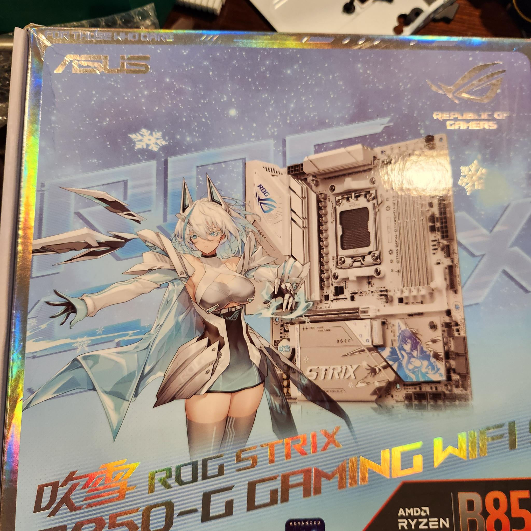 Asus ROG Strix B850-G Fubuki/Blowing Snow version. MATX AM5 Motherboard WiFi7
