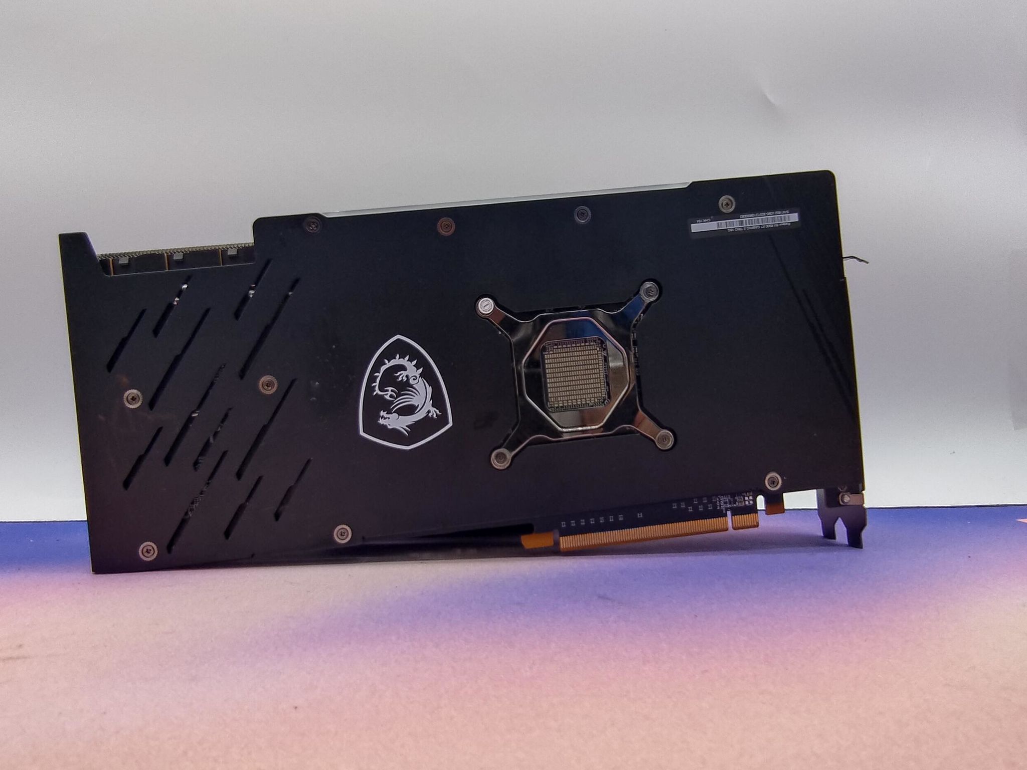 MSI Gaming X Trio RX 6900XT