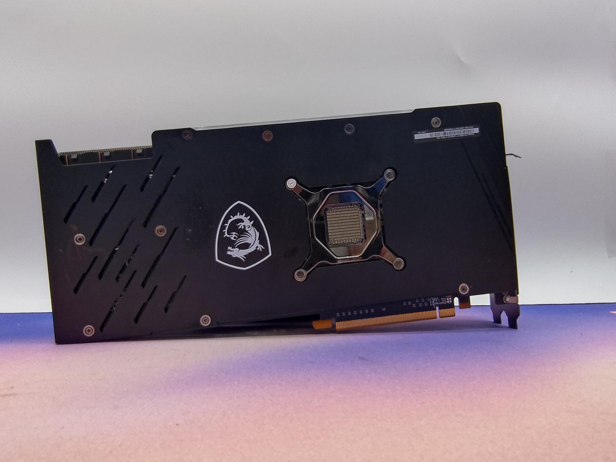 MSI Gaming X Trio RX 6900XT