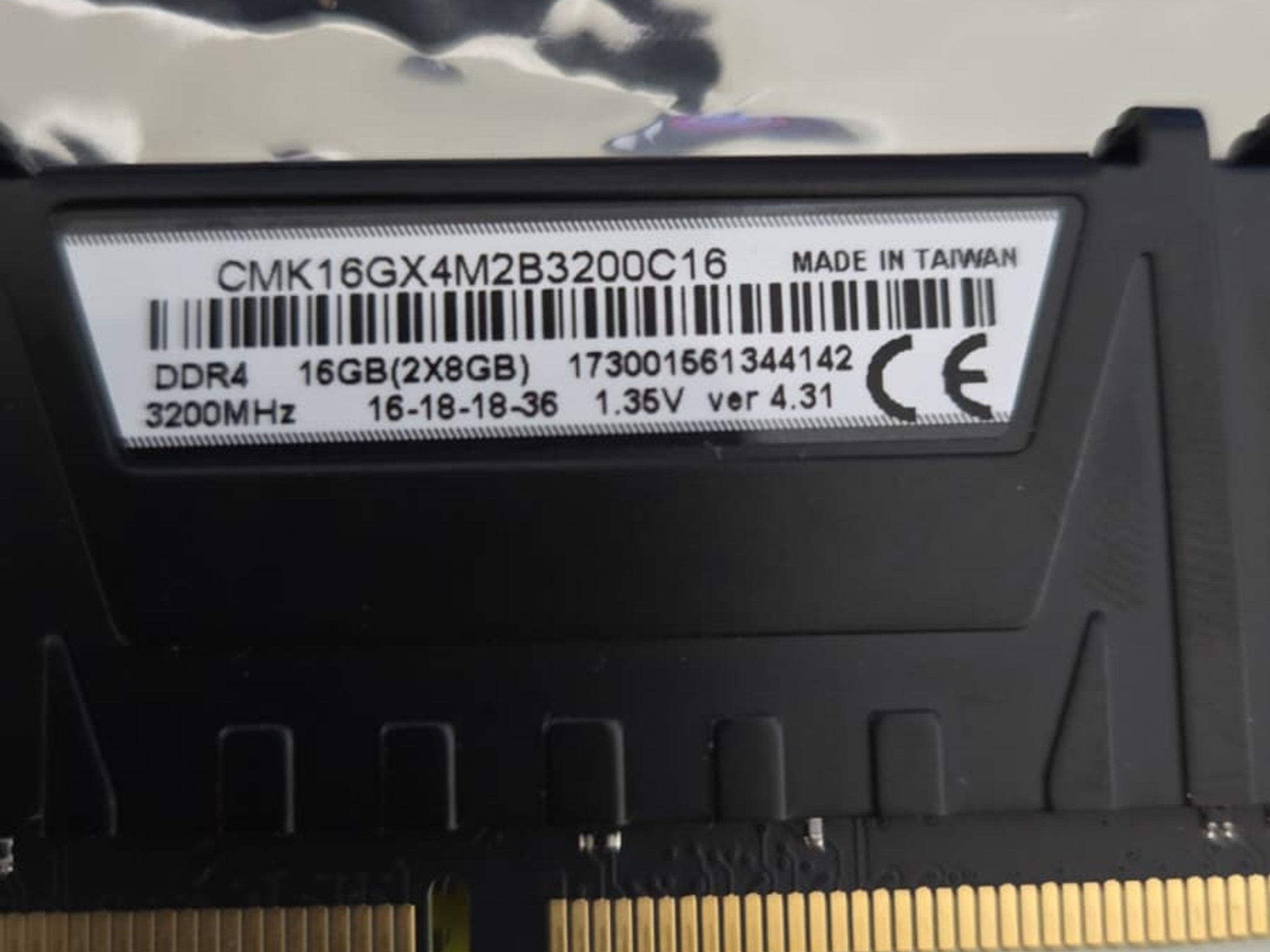 CORSAIR VENGEANCE 16GB DDR4 3200MHZ