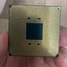 AMD Ryzen 5 3600 CPU