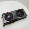 MSI Radeon RX 5700 XT GAMING X GDDR6 Graphics Card - 8GB