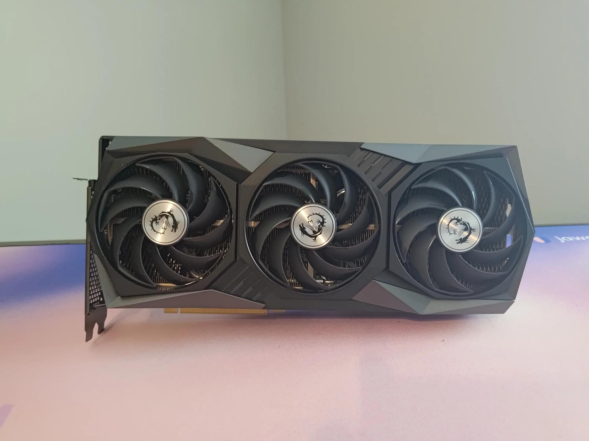 MSI Gaming X Trio RTX 3070Ti