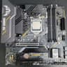 TUF GAMING B460M-PLUS AC with Intel Core i7-10700F