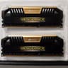 CORSAIR VENGEANCE PRO SERIES -16GB (2x8GB) DDR3 RAM 2400Mhz