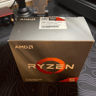 AMD Ryzen 5 3600 3.6 GHz 6-Core, 12-Thread CPU! Lightly Used