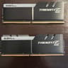 GSkill TridentZ RGB 32GB (2x16GB) DDR4 3600Mhz (PC4 28800)