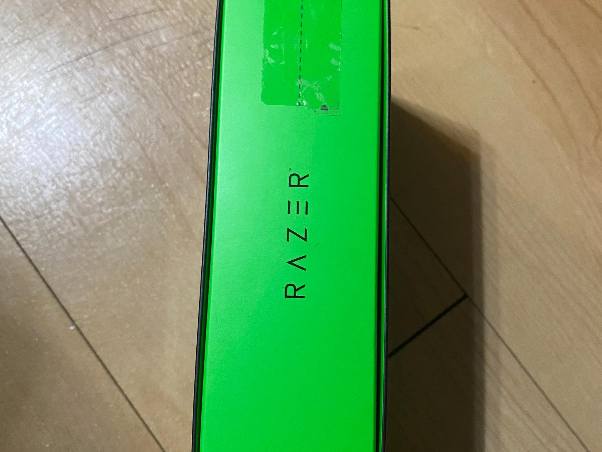 Razer Viper 8kHz Gaming Mouse