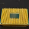 AMD Ryzen 9 3900X
