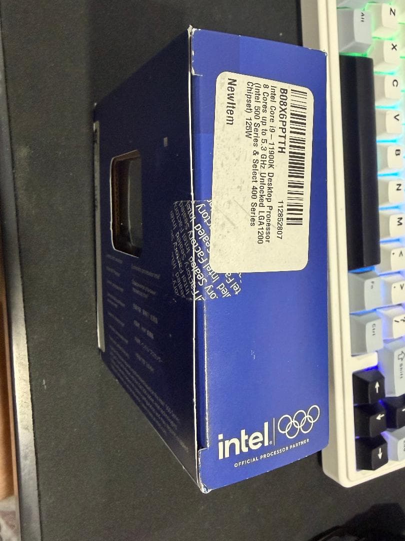 Intel Core i9-11900K