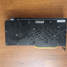 MSI GeForce GTX 1060 6GB Gaming X