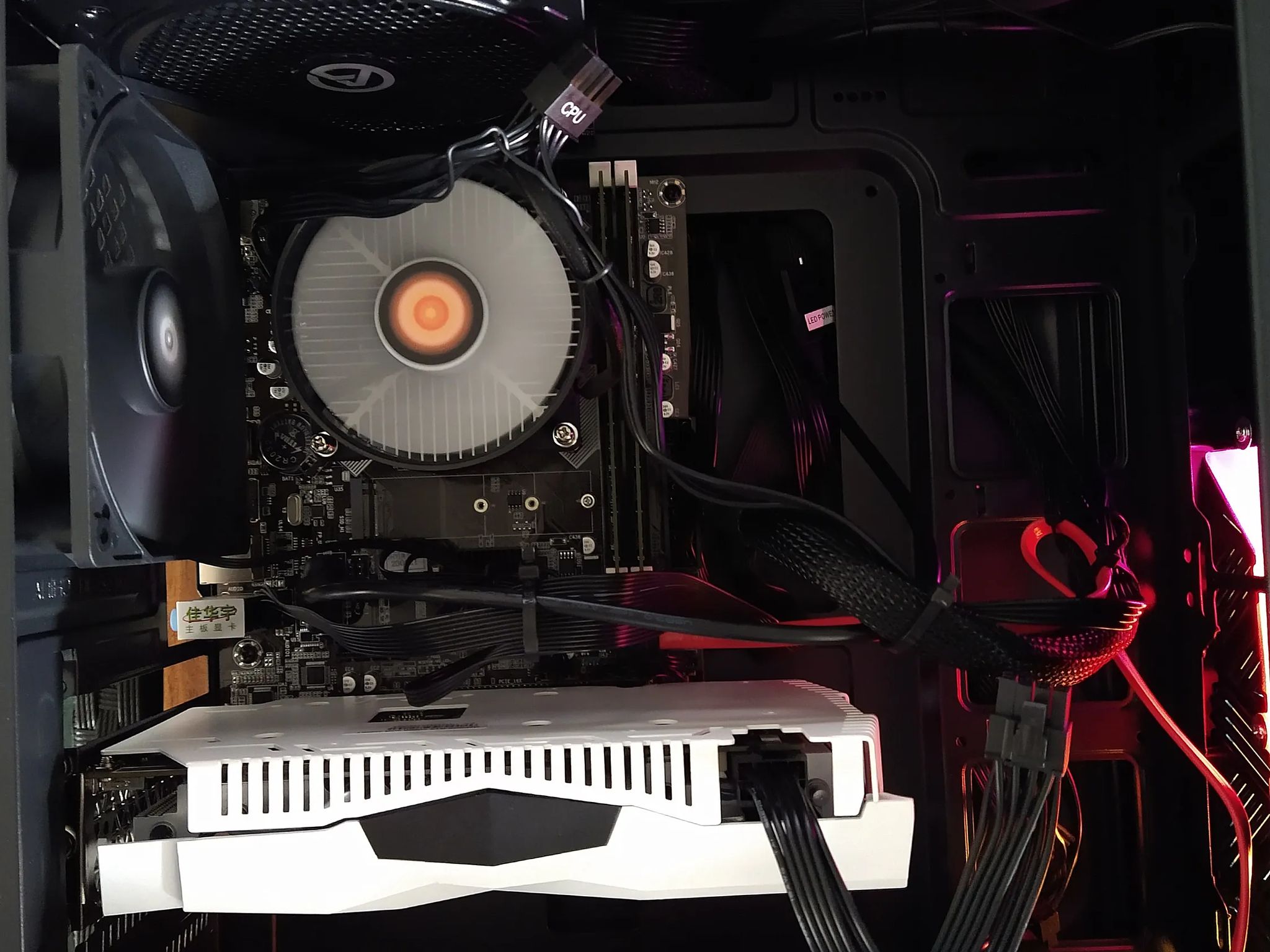 Goku Budget Gaming PC (i5-4590 + RTX 2060 Super) - 16GB Ram - 496 GB SSD - Windows 10