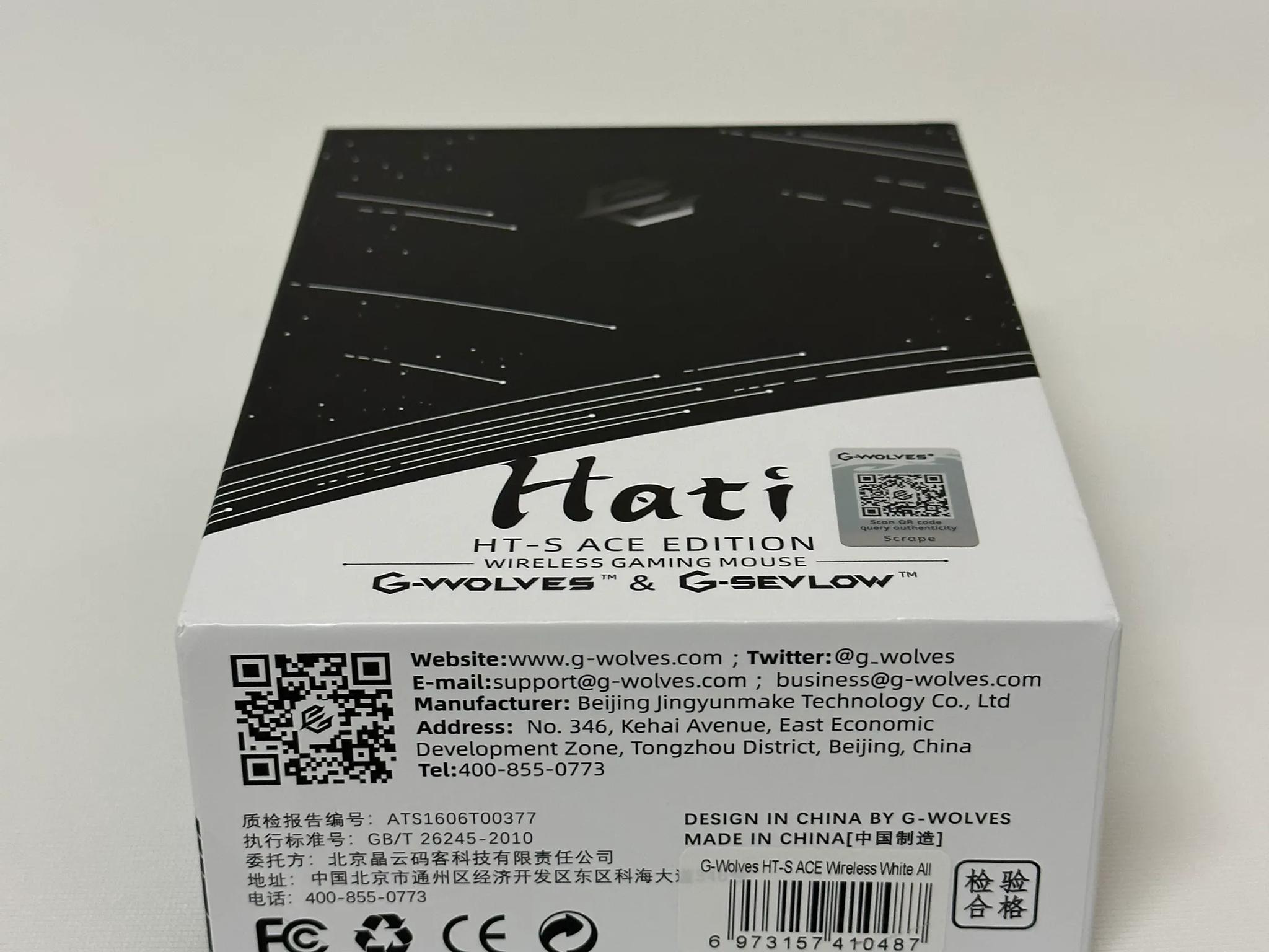 G-WOLVES Hati S Wireless Gaming Mouse - White