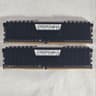 16GB DDR4 (2x8GB) CL16 3200MHz Black Corsair Vengeance