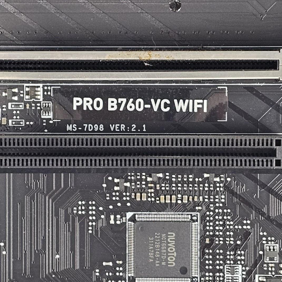 MSI PRO B760-VC WIFI LGA1700 DDR5 ATX Motherboard