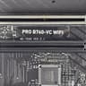 MSI PRO B760-VC WIFI LGA1700 DDR5 ATX Motherboard