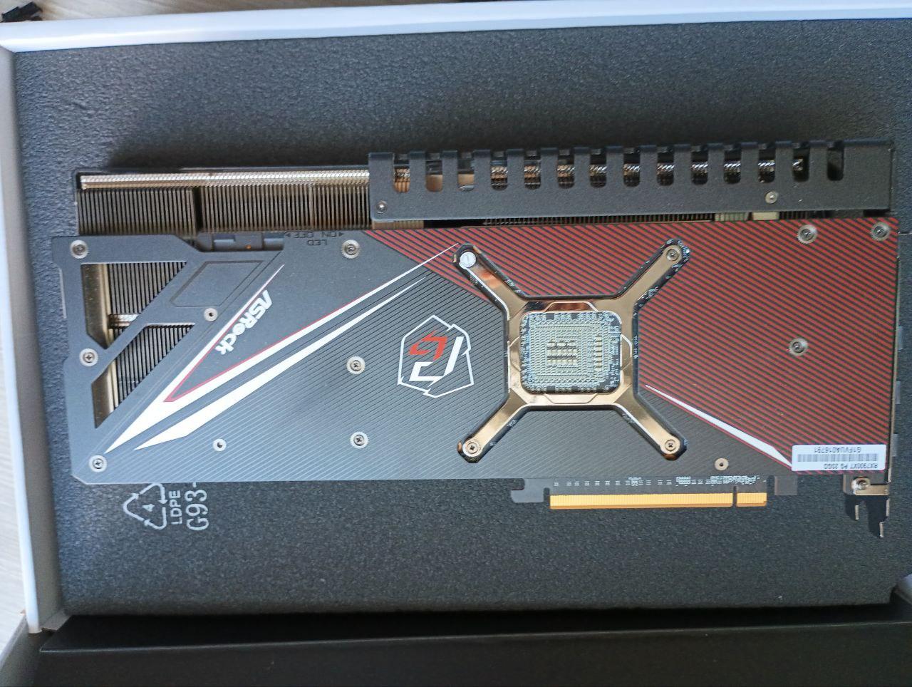 RX 7900 XT