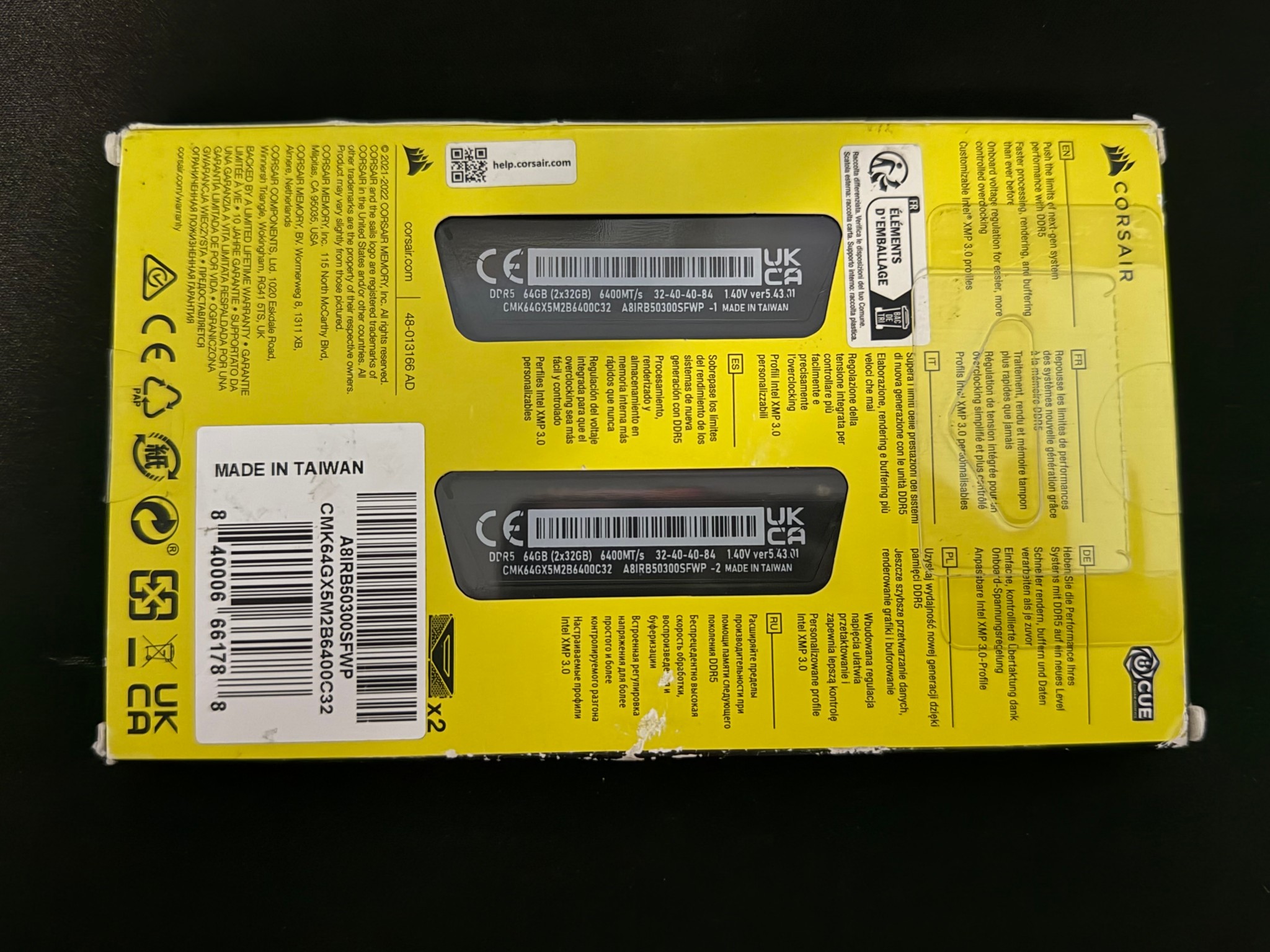 Corsair Vengeance DDR5 64GB (2x32GB) 6400MHz