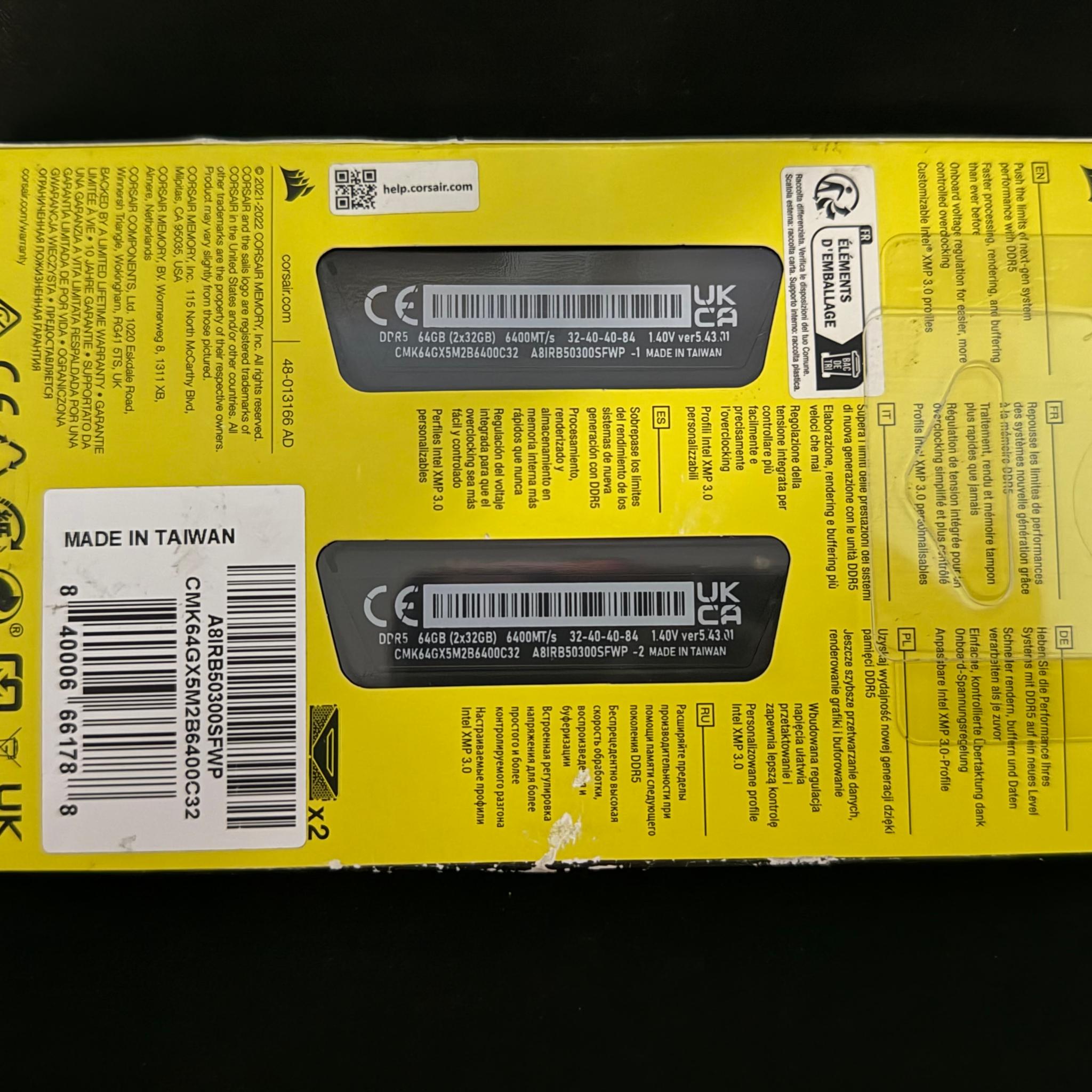 Corsair Vengeance DDR5 64GB (2x32GB) 6400MHz