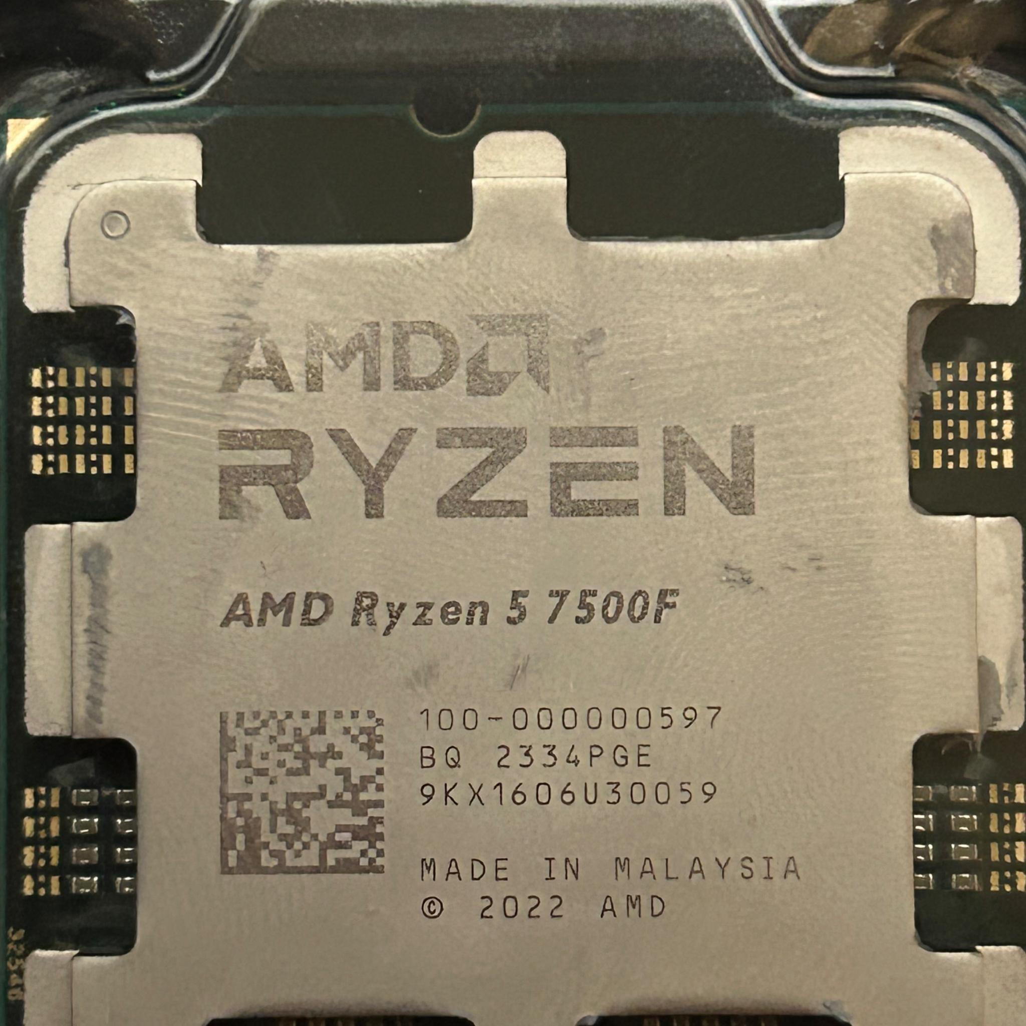 AMD Ryzen 5 7500f