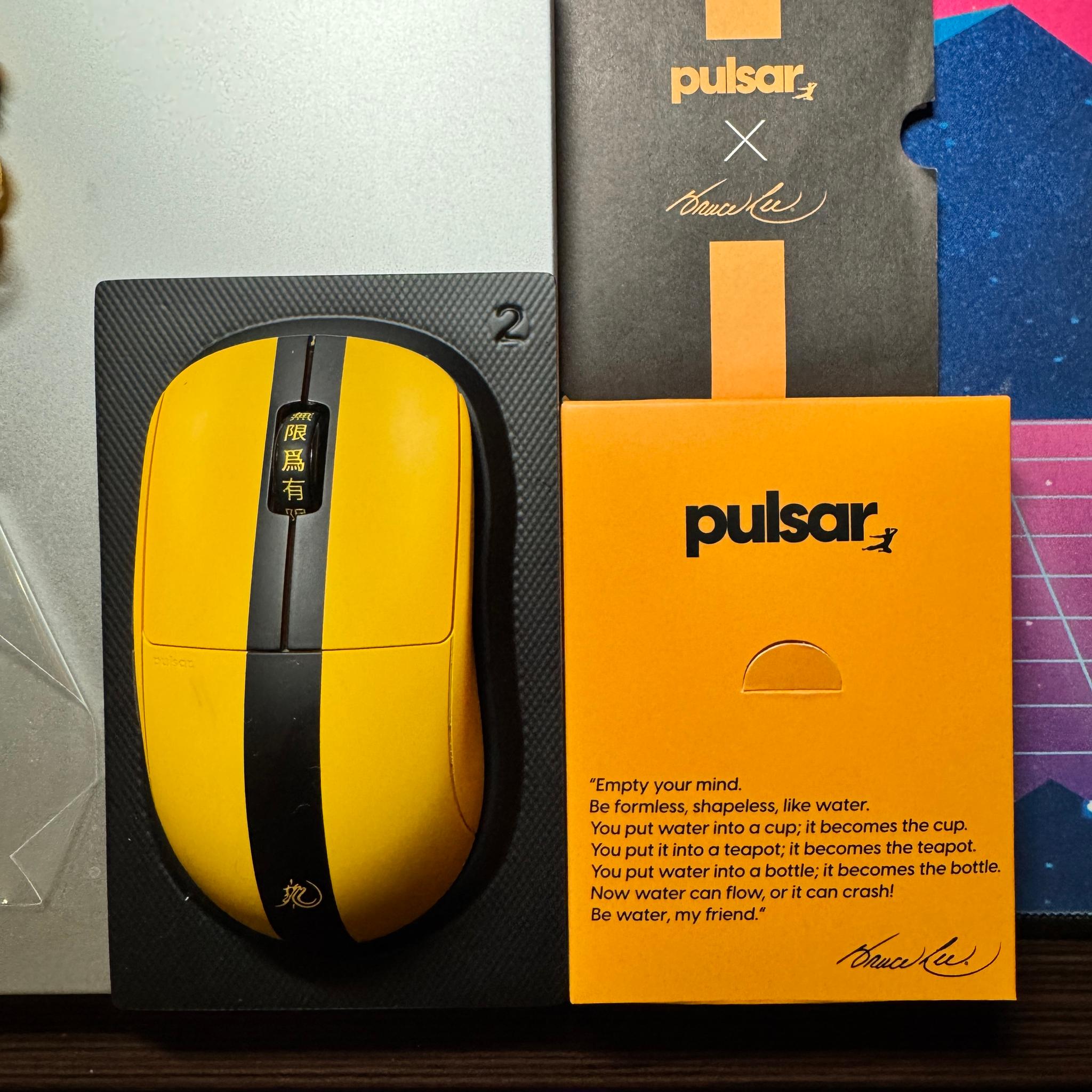 Pulsar X2 v1 w/ SuperGlide Skates [Bruce Lee Collector's Edition] (Great Condition, All Accessories)