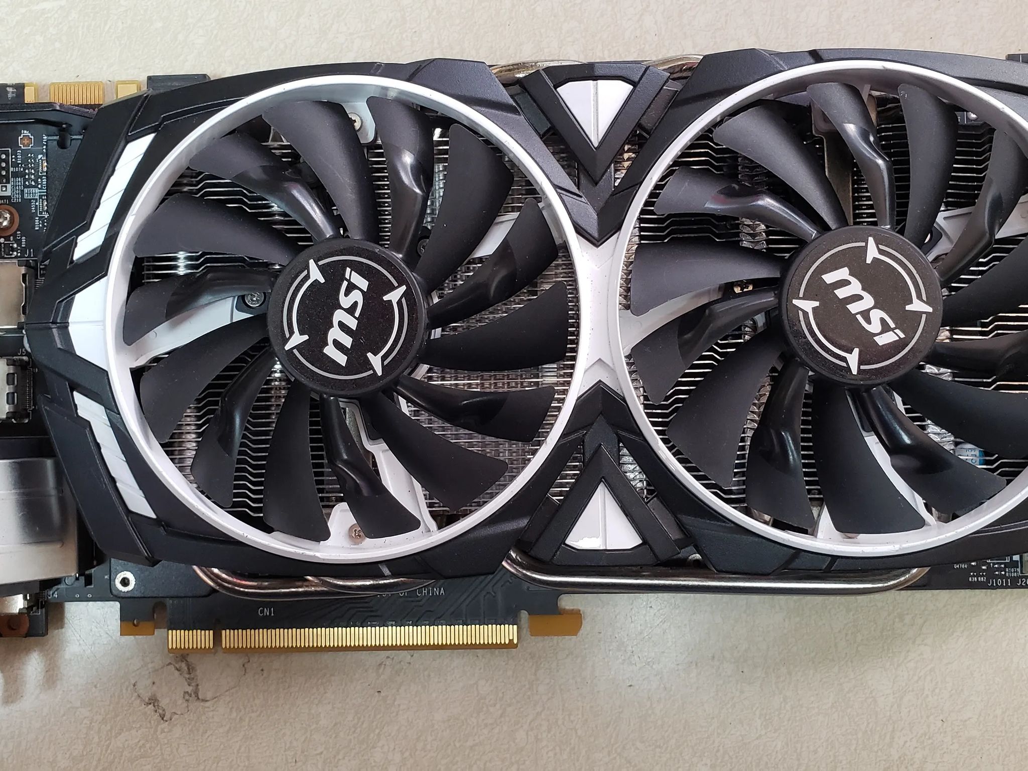 MSi GTX 1070 Armor