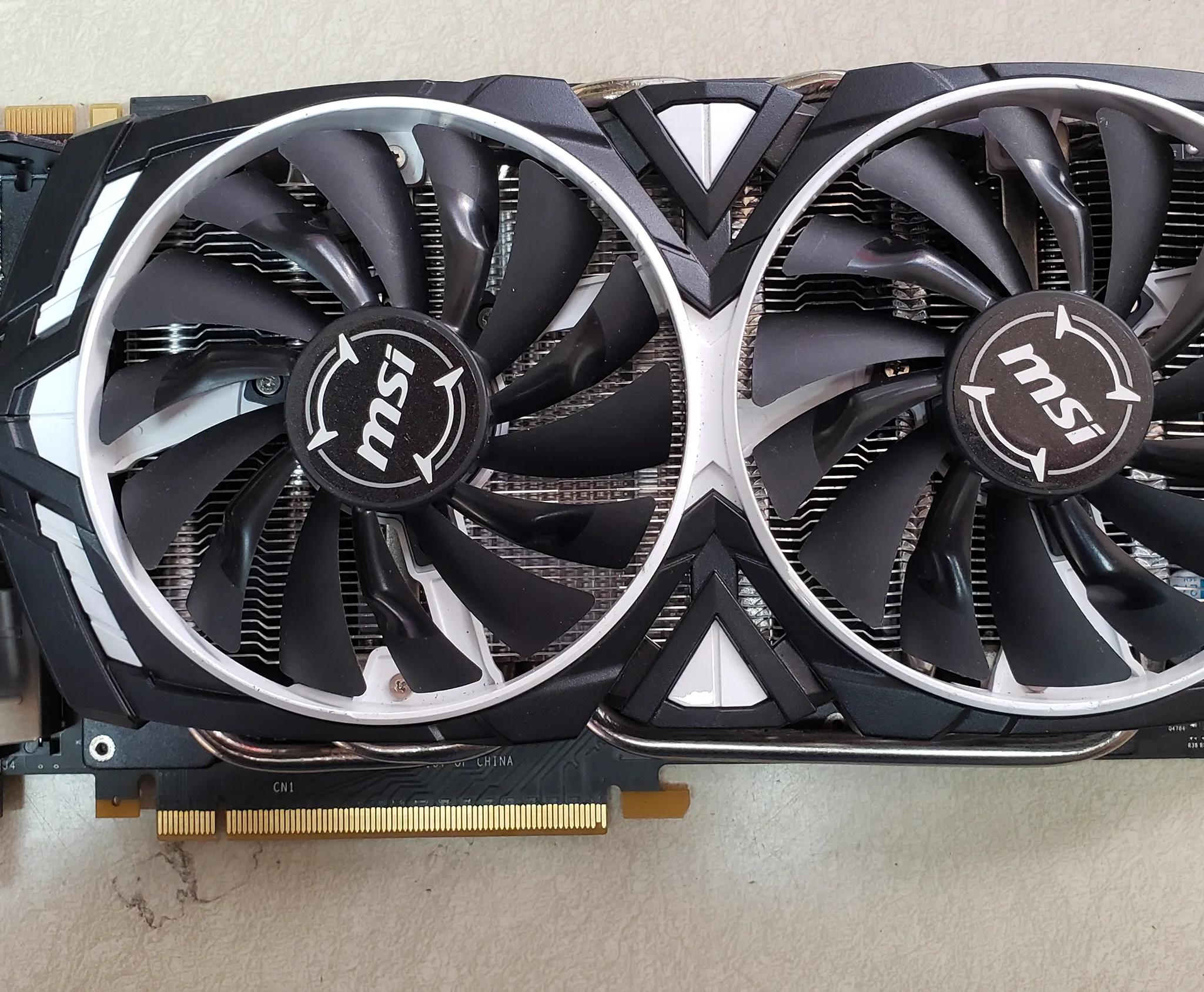 MSi GTX 1070 Armor
