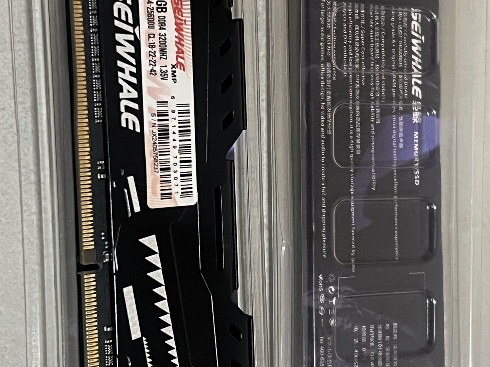 DDR4 3200Mhz SeiWhale 16GB (2 x 8GB) CL18-22-22-42  Read the description ！！