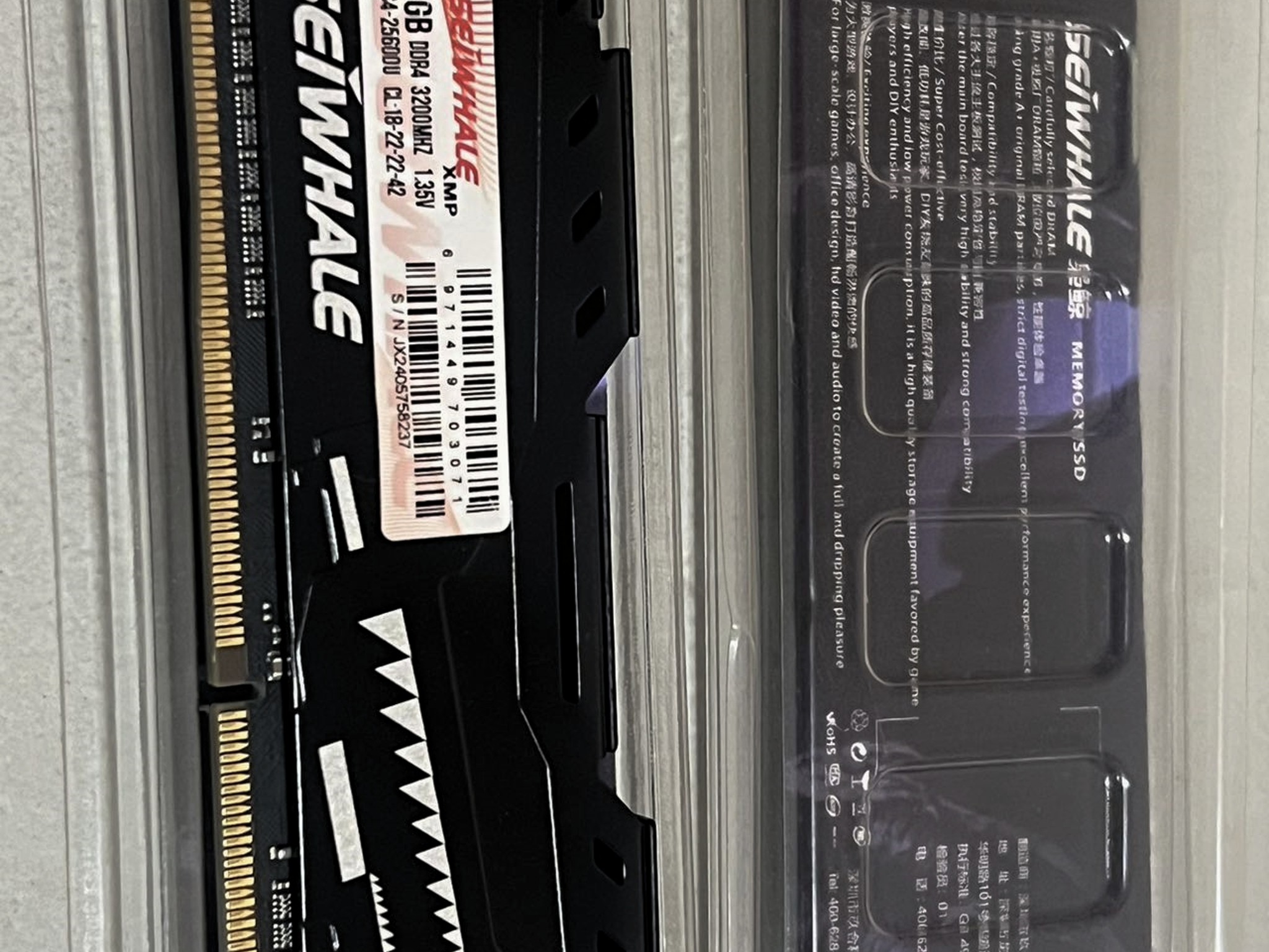 DDR4 3200Mhz SeiWhale 16GB (2 x 8GB) CL18-22-22-42  Read the description ！！