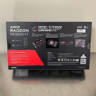 ASUS ROG STRIX Radeon RX 6600 XT 8GB