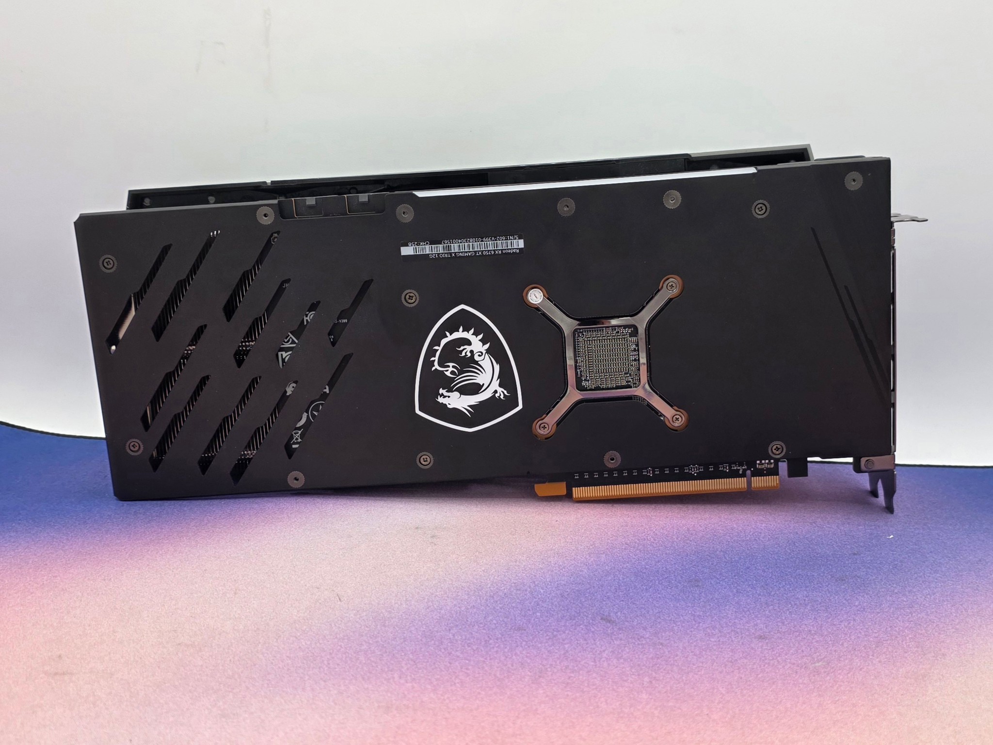 MSI Gaming X Trio RX 6750XT