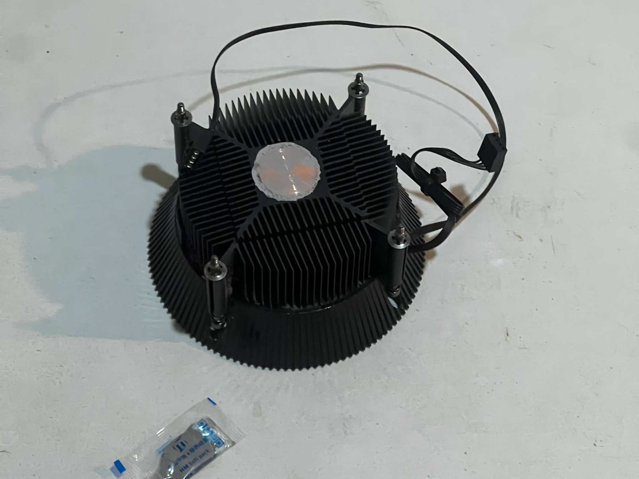Cooler Master Intel LGA 115x Cooler