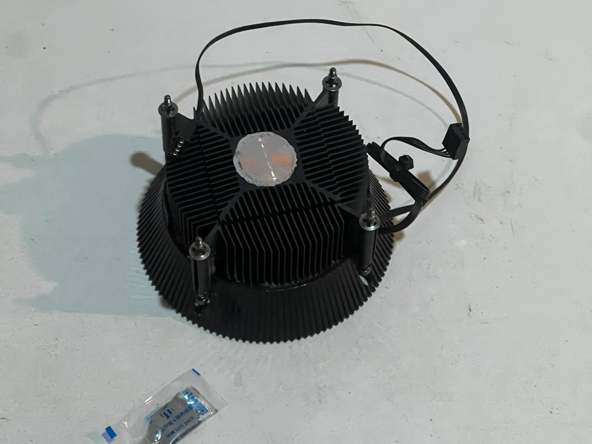 Cooler Master Intel LGA 115x Cooler