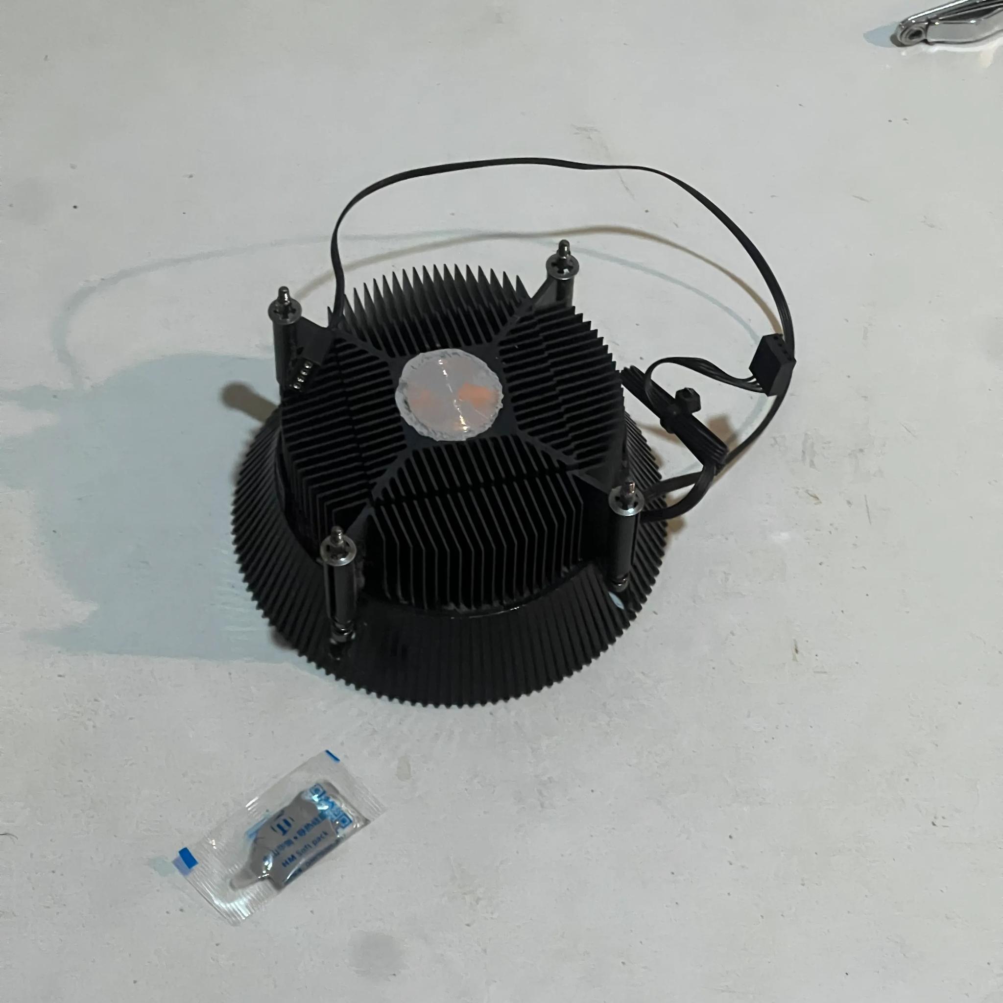 Cooler Master Intel LGA 115x Cooler