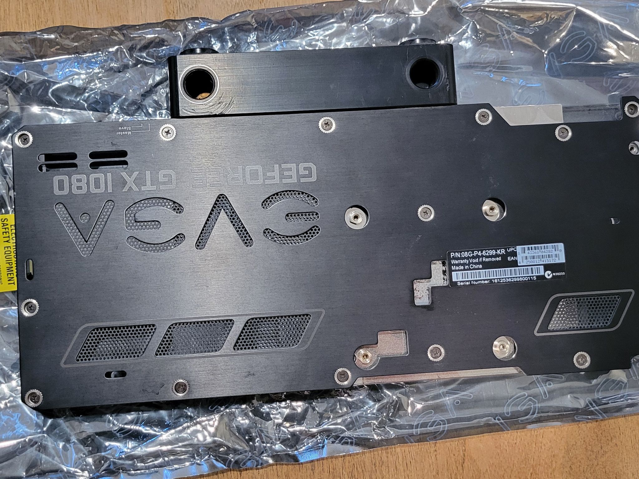 EVGA Hydro Copper GTX 1080